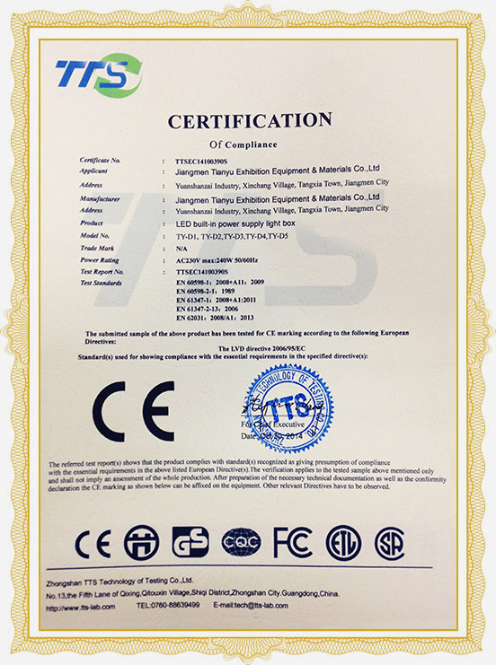 Transformator CE-Zertifizierung